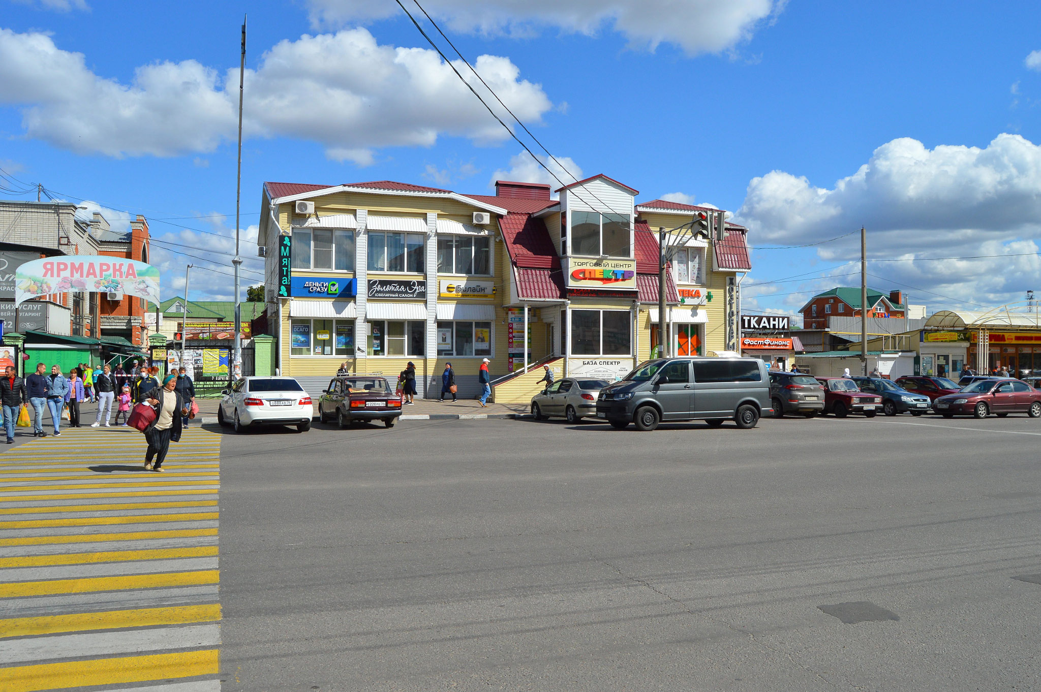 Лиски (Liski)